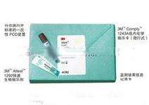 3M 41382綜合挑戰測試包