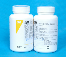 3M 戊二醛濃度指示卡