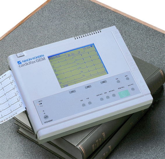 光電十二導(dǎo)ECG-9020P全自動分析心電圖機(jī)