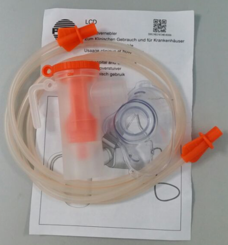 德國百瑞簡(jiǎn)易霧化器(兒童型)