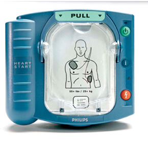 飛利浦HeartStart 現(xiàn)場(chǎng) (HS1) 心臟除顫器