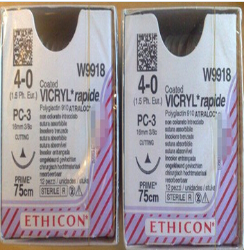 強生 快薇喬可吸收縫線 VICRYL Rapide