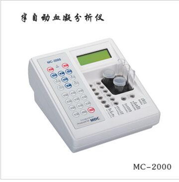 德國美創(chuàng)MC-2000四通道血凝儀