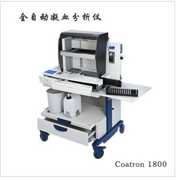 德國美創(chuàng)Coatron1800全自動血凝儀
