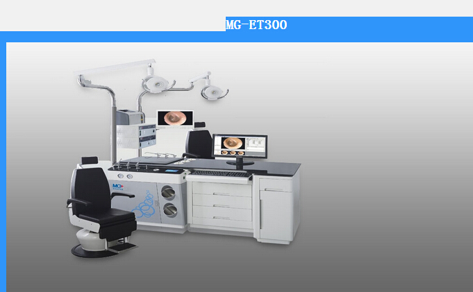 診療臺MG-ET300