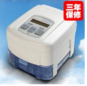 德百世全自動(dòng)雙水平睡眠魔方呼吸機(jī)DV55/DV55UP
