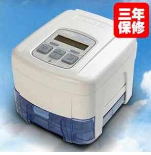 德百世雙水平ST睡眠魔方呼吸機(jī)DV56UK-HH