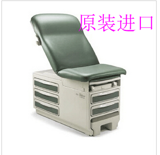 美國Midmark204多功能婦產(chǎn)科診察床