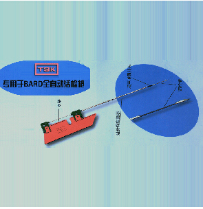 美國巴德穿刺針(BARD)