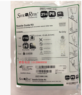 巴德超導(dǎo)包、超聲血管導(dǎo)引套件、巴德導(dǎo)針器90013B01