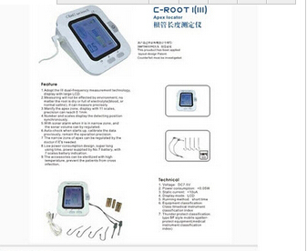 牙根管長度測量儀 C-root I（Ⅲ）