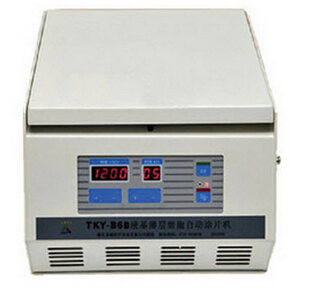 液基薄層細胞自動涂片機 KY-B6B