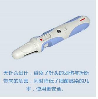 快舒爾胰島素?zé)o針注射器/快舒爾無(wú)針注射器 