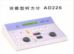 丹麥AD226聽力計