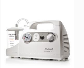 7E-C便攜式吸痰器