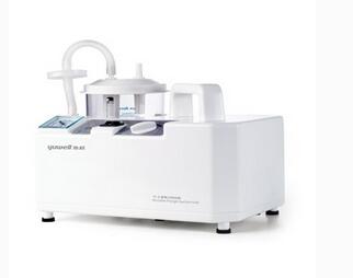 7E-A便攜式吸痰器