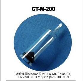 一次性使用高壓注射器針筒及附件