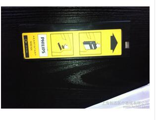 飛利浦M4735A除顫監護儀電池
