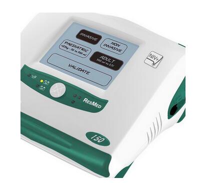 家用呼吸機(jī) Elisee 150