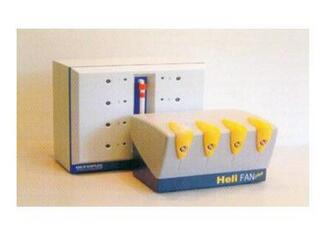 YH-0813C紅外光譜儀