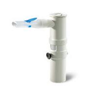 德國百瑞噴霧器 PARI LL