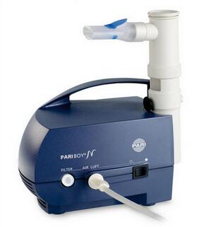 德國百瑞霧化器 PARI BOY N(085G1005)