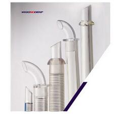 一次性使用動(dòng)脈插管