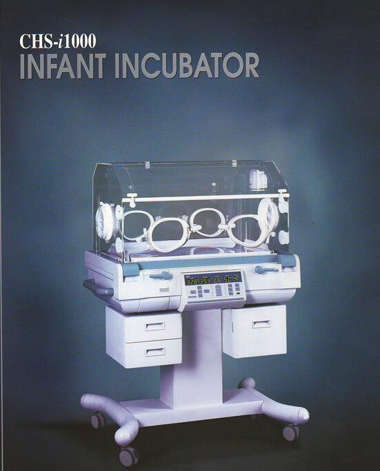 韓國進(jìn)口專業(yè)型CHS-I1000嬰兒培養(yǎng)箱