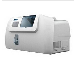 自動糞便分析儀 JHAFA-I