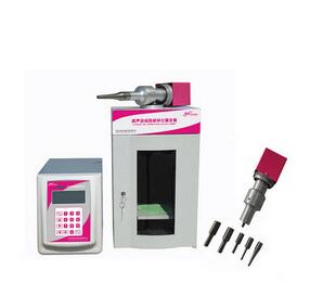 超聲波細(xì)胞粉碎機(jī) HCF98-IIIN