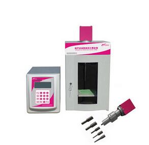 超聲波細(xì)胞粉碎機(jī) HCF98-IIIDN