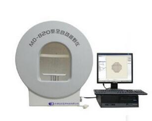 全自動視野儀 MD-820
