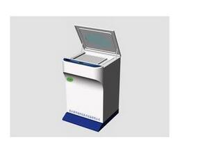 硬式內窺鏡滅菌器 SANYAN-10A