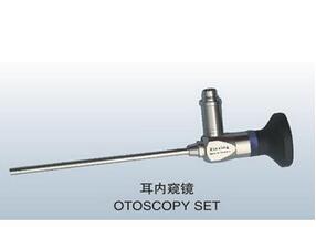 耳內窺鏡 EJ-1
