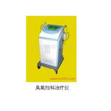 臭氧婦科治療儀 GB-BTP