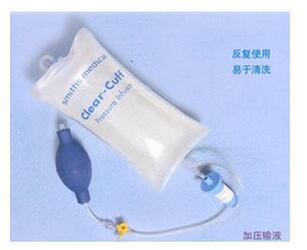 史密斯美戴500ml輸血輸液加壓袋 MX4705
