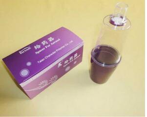 給藥器（儲霧罐） KRT-05