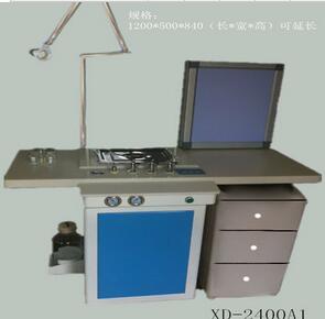 耳鼻喉科治療臺 XD-2400A1