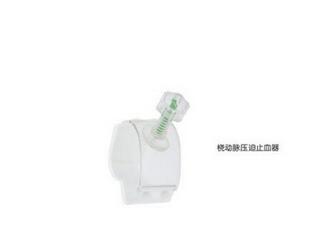 橈動脈壓迫止血帶 YCR-I型