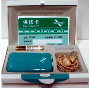 西門子助聽器盒式 172N型