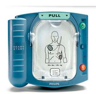 飛利浦HeartStart 現(xiàn)場 (HS1) 心臟除顫器