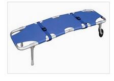 鋁合金折疊擔架YJK-1A1