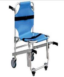 鋁合金樓梯擔(dān)架 BDST207