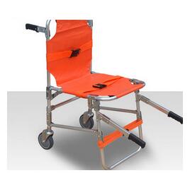 鋁合金樓梯擔架 YXH-5F