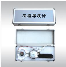 皮脂厚度計 YP-01