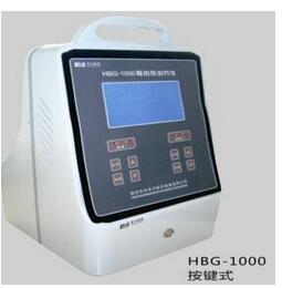 骨創傷治療儀 HBG-1000