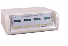 溫熱直流藥物導入儀(骨質增生治療儀)RYD-IIE型