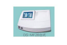 中醫定向透藥治療儀 DS-MF2B臺式