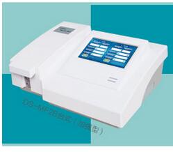 中醫定向透藥治療儀 DS-MF2B臺式(加強型)