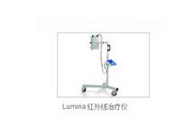 Lumina 紅外線治療儀